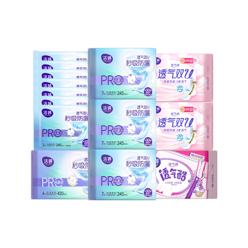 곤Ƽ99Ƭ ҽС͸ҹϹٷ콢Y439.9Ԫ
