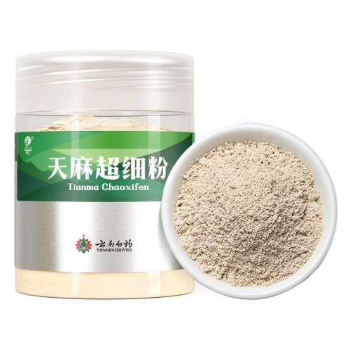 ڲ120g ϰҩͨ120g49Ԫ