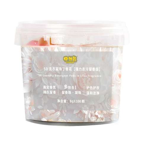 100 㻨5Dϴ*1Ͱ100 㻨Ũ!99%100/Ͱ29.8Ԫ