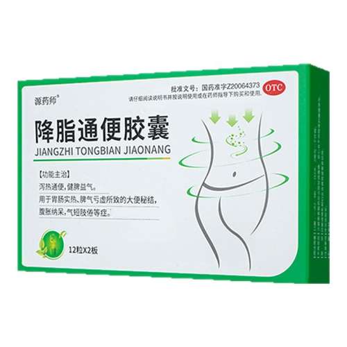 0.5g*24 x 1 װ 鰴Ƴ̷ Դҩʦ֬ͨ㽺ҴؽθʵȸɴƢҩ콢213.99Ԫ3(71.33Ԫ/)