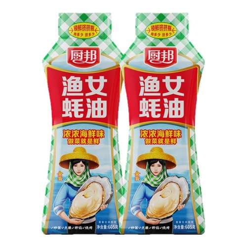 ڲ605g װŮ605g*1ƿ װŮ605g˻պɫ˳11.9Ԫ