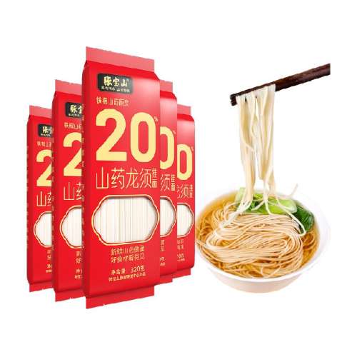űɽɽҩ320g649.9Ԫ