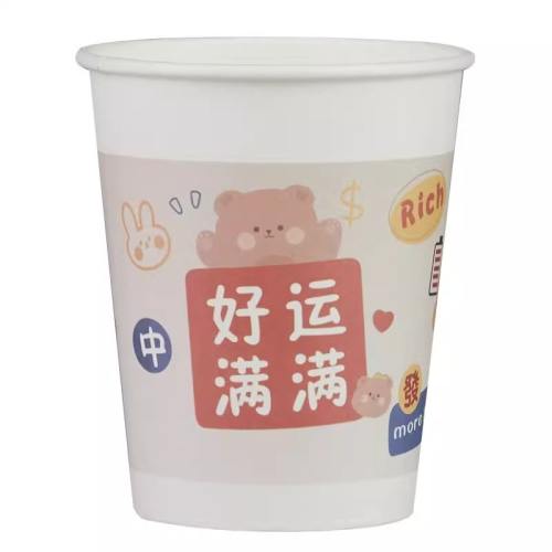 ֽ10ֻ. 100ֻһֽӺþƷòˮ̲豭Ұ¶Ӫ1.99Ԫ