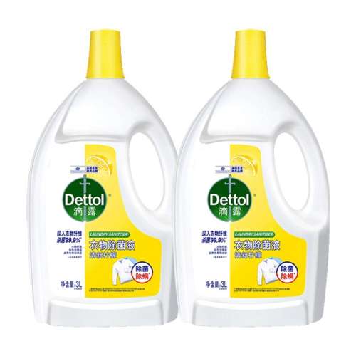 ڲ1.5L ¶Һ3Lװɱϴר¿ϴҺٷƷ33.9Ԫ
