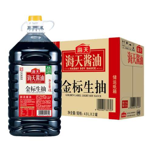 ڲ4.9L*2Ͱ 4.9l*2Ͱ콴90.25Ԫ