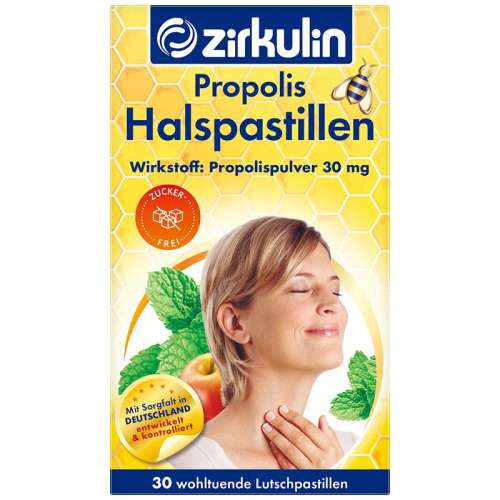 ۻ㣺Ƿ佺 zirkulin¹佺251.75Ԫ5(50.35Ԫ/88VIP 95)