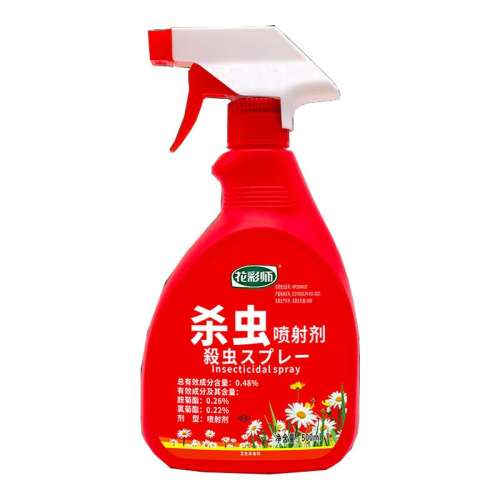 ڲ500ml2ۣ ʦֲͨûɱ17.85Ԫ