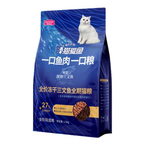 ڲȫڡè㶳è 1.5kg 󸻵è㶳˫ƴè34Ԫ