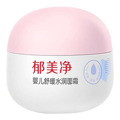 ڲ滺ˮ˪50gػ˪10g Ӥ˪滺ˮļӤ׶ͯרñʪƷٷ콢49.9Ԫ