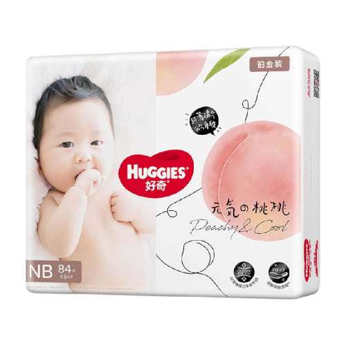 ɳ㡿XXL26Ƭ15ã 沬װСҿֽNB-3XL45Ԫ