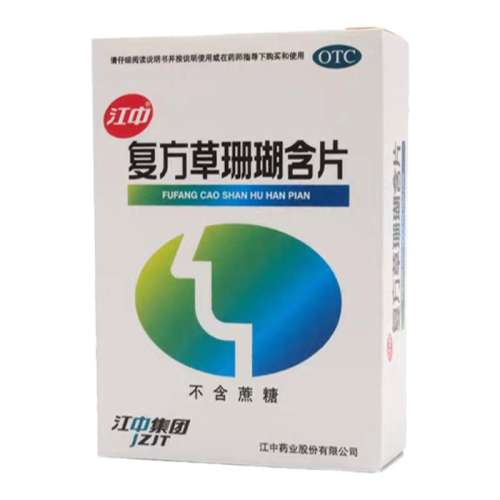 0.44g*48Ƭ x 1 СɺƬ 0.44g*48Ƭ/5Ԫ