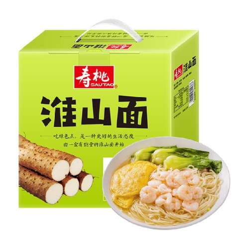 ɽҩ1.2kg ɽҩҹ20.8Ԫ