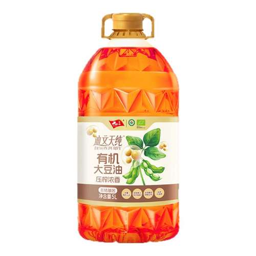 Ũ5L ֱרת촿лŨ5Lѹե110.44Ԫ