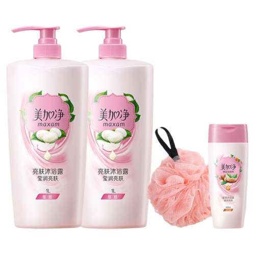 1000ml һε1400ml+ԡ Ӿ˿ԡ¶Ʒ18.9Ԫ