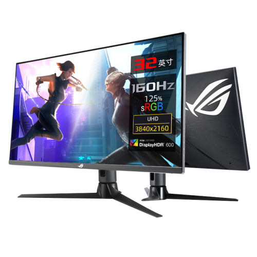 ڲXG32AQ2K/175HZ/֧HDR/IPS ٷ ˶32Ӣ4K160HZ羺ʾ2549.15Ԫ