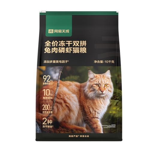 ڲⶳ˫ƴè3 1lb ѡȫ۶˫ƴè79Ԫ