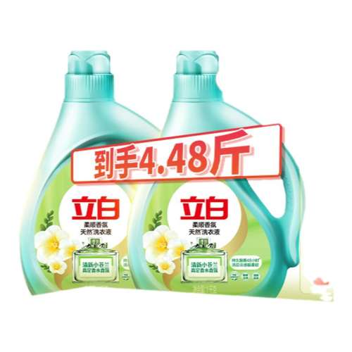 ڲϴ3ƿСϴҺ1kg*2ƿ ٲС˳ճ־ϴҺȥϴ1kg*2ƿ23.67Ԫ