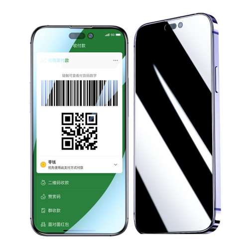 iPhone 16 pro ȫ25Ĥɫ-1Ƭ ħƻ͵Ĥָ14.9Ԫ