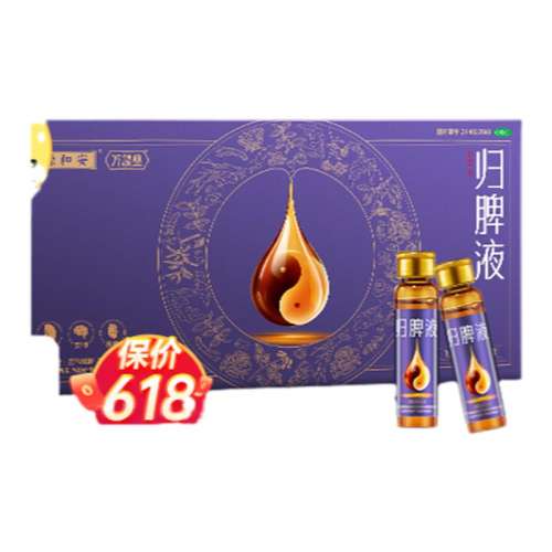 ۻ㣺10ml*6֧ x 1 ƷƢҺѪҩϼʧ߶ιƢҺƷ262.12Ԫ4(65.53Ԫ/)
