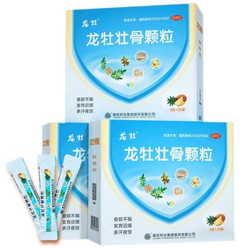 ڲ30 x 1 ĵĵ׳ǿ 5g*30/ ͯƢʳٻͲ67Ԫ