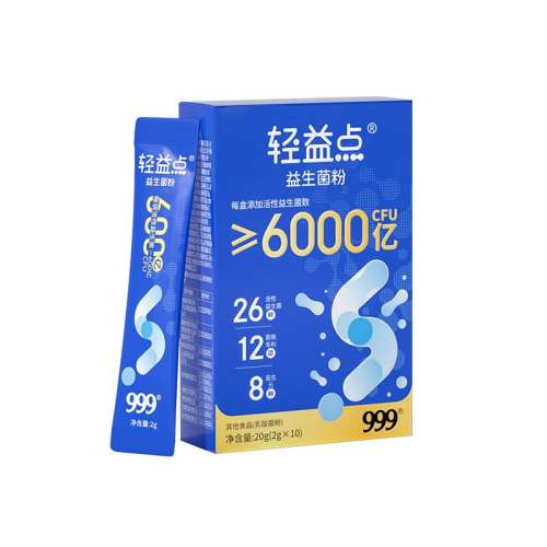 ɫ 9996000ڻ50.07Ԫ3(16.69Ԫ/88VIP 95)