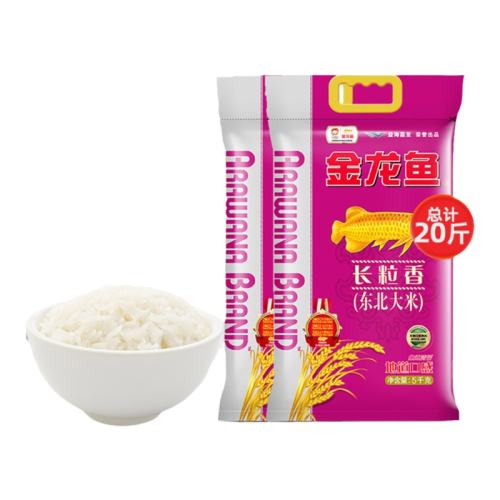 ڲ20㶫5KG*2 㳤㶫10kg59.8Ԫ
