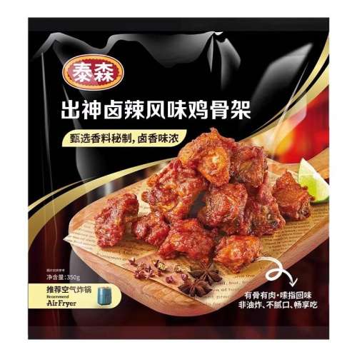 ±350g*5(1750g) ̩ɭ±Ǽ350g*549.9Ԫ