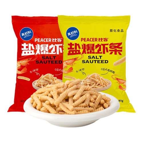 1˷ѹƼԭζ80g ȿαϺըʳƷ칫ҽʳСʳƷ80g13.8Ԫ