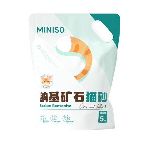 0ȩȻԭζ5kg*1 0kg MINISOƷȻƻɰ5kg19.9Ԫ