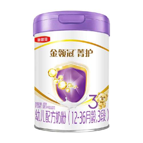 1 800 3 ݼ3A2䷽Ӥ׶̷165Ԫ