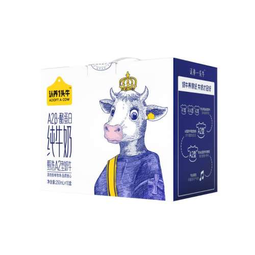A2ʹţ̡250mL*10 2 һͷţA2-ҵ״ţ201Ԫ4(50.25Ԫ/)