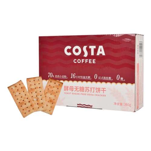 COSTAĸմ360g1134.5Ԫ5(26.9Ԫ/)