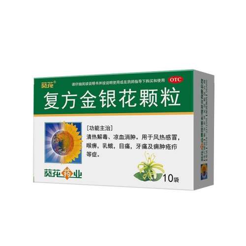 10g*10 x 1  10g*10/13.8Ԫ