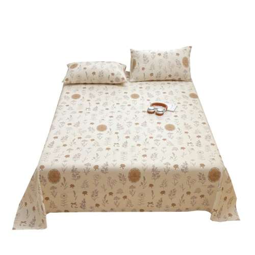 ӣҸȫϴֲӺ׷˯ ʺ0.9m120x230cm--ϴ Ӻϴֲ޴2025¿23.9Ԫ