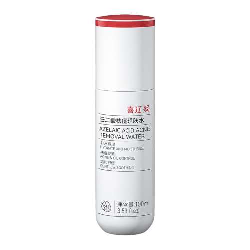 ڲ100ml ϲɶˮ鲹ˮʪƷë滺ˬˮ99Ԫ
