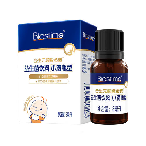 μ1 װ װ ԪӤ׶μ8ml476Ԫ2(238Ԫ/)