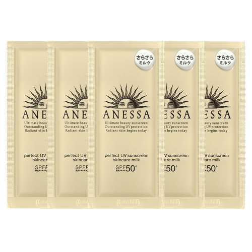20ml ٲֻɳANESSAǸбɹ˪Сƿɹ20ml88Ԫ