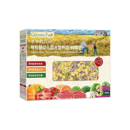 3+8+Ӫḻ⡿ţⷬ+β+ܲϹ+ɽҩ  200g(8С лүүũ126.72Ԫ3(42.24Ԫ/)