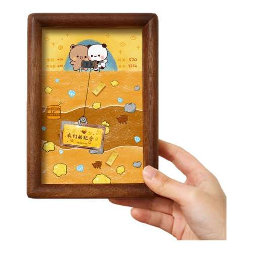 ڲ6-޺۽+Ӻֽ+ һ & Խǡľ ƽ󹤻ڼڽʵľ75.9Ԫ