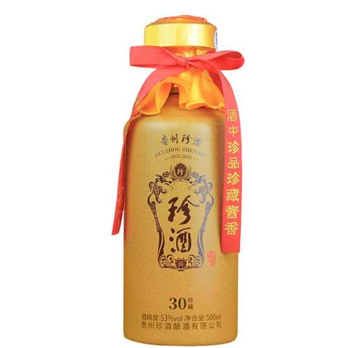 30ƿ500ml ٷͰ׾Ʒ53804Ԫ