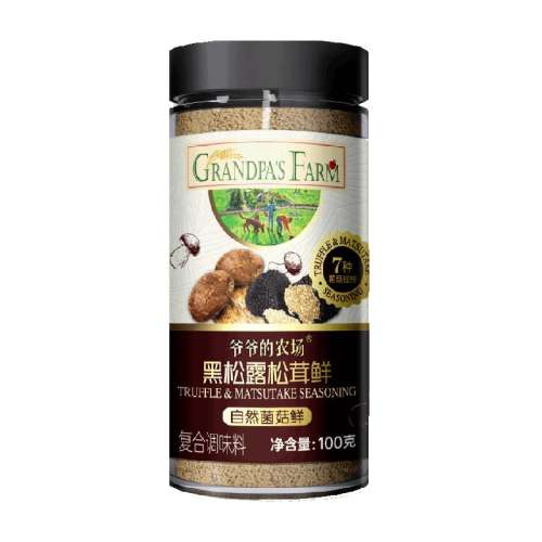 100g*2ƿ¶ үүũζ145Ԫ5(29Ԫ/)
