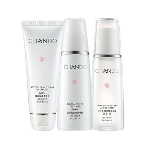 ڲˮ飩110g+ˮ160ml+120ml Ȼѩ滤Ʒˮʪ173.1Ԫ