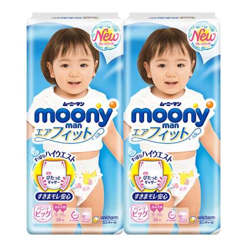 ۻ㣺(moony Ӥֽ XLŮ38Ƭ)*2 ͸moonyŮСڿ351.51Ԫ3(117.17Ԫ/88VIP 95)