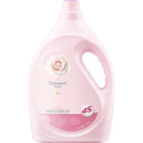 ڲ3kg »㡿õ ķɭ־־ϴҺ57.9Ԫ
