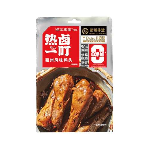 12ѼͷѼͷ132g*1 ±һ Ѽͷ 132g/12.9Ԫ