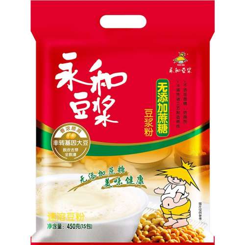 Ƕۣ1 Ͷ450g37.6Ԫ2(18.8Ԫ/)