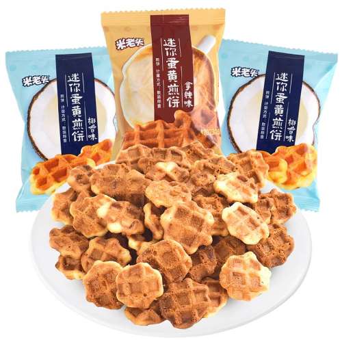 㵰ƼҬζ200g ͷҬζ칫ʳ7.8Ԫ