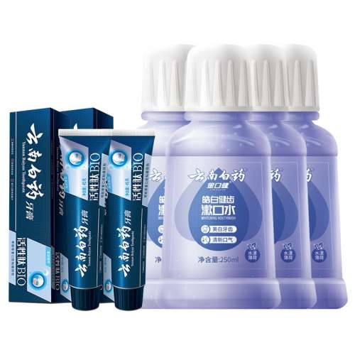 ڲˮ250ml+100ml ϰҩˮ¿̳13.8Ԫ