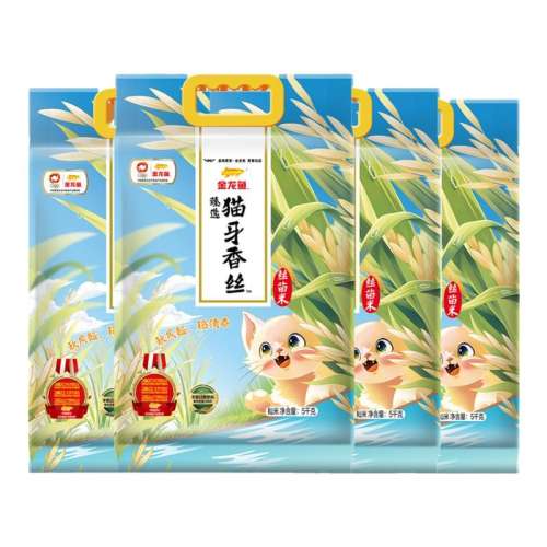 ڲ20kg è˿һè139.99Ԫ