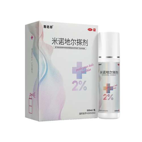 ۻ㣺30mL x 1 Ӫ˹꡿ŵض 2%*100m*1ƿ/ רзŮ157.2Ԫ5(31.44Ԫ/88VIP 95)